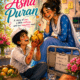 asha puran | airofeast